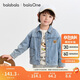 巴拉巴拉balaOne寶寶牛仔外套可愛(ài)小熊男童秋裝2025上衣百搭208325105105