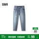 森馬（Semir）牛仔褲男破洞褲復古潮流錐形褲2025夏季長(cháng)褲九分褲子109325124102