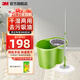 3M【快速清潔】T1旋轉拖把 家用免手洗瓷磚木地板拖把手壓省力cbg T1旋轉拖把