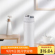 虎牌（TIGER）原裝進(jìn)口不銹鋼保溫保冷商務(wù)水杯MJE-A048-WMT 480ml 白色