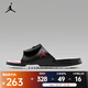 耐克 （NIKE）2025年男子JORDAN HYDRO XI RETRO拖鞋 FN2452-006 42.5