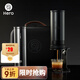Hero意萃專(zhuān)業(yè)版輕享包便攜式咖啡機意式萃取電動(dòng)膠囊咖啡機磨豆機套裝