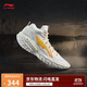 李寧桀驁2白鷺beng科技25新款男高幫外場(chǎng)籃球鞋ABFU047