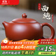 束氏宜興原礦紫泥紫砂壺手工制茶壺泡茶壺功夫茶壺茶具禮盒送人送禮物