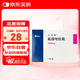 【原研藥】大扶康 氟康唑膠囊 0.15g*1粒/盒