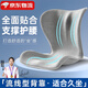 魚(yú)躍星空床上靠背椅臥室久坐神器床上座椅靠背一體大學(xué)生辦公護腰坐姿椅 支撐升級丨十倍支撐款-亞麻灰