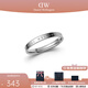 丹尼爾惠靈頓（DanielWellington）dw戒指男女 經(jīng)典素圈情侶對戒 表白生日禮物送女友送男友 54號DW00400030 銀色