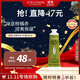 歐舒丹（L'OCCITANE）清新馬鞭草護手霜30ml  清爽保濕留香 官方直售