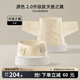 嫚熙（EMXEE） 產(chǎn)后收腹帶剖腹順產(chǎn)束縛帶透氣棉紗布四片交疊束腰骨盆帶 原色-不含桑蠶絲 2.0升級 常規款 L