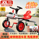 貝趣漂移車(chē)兒童三輪車(chē)山姆飛機車(chē)腳踏車(chē)3-6歲扭扭車(chē)男孩女孩生日禮物 加大灰紅 丨座椅調節+橡膠輪+禮盒