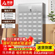 梵答不銹鋼中藥柜定做診所中醫(yī)草藥柜調(diào)劑臺轉(zhuǎn)印仿木紋多斗草藥百子柜 1.2米寬40斗120味藥上頂柜 304不銹鋼（店長推薦）