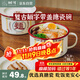 樹(shù)可琺瑯麵字泡面碗帶蓋搪瓷碗復古創(chuàng  )意一人食餐具打飯碗單個(gè)大號
