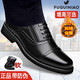 富貴鳥(niǎo)三接頭皮鞋男真皮秋冬新款男士皮鞋加絨保安教官皮鞋內增高正裝鞋 FG0020-9黑色套腳(增高加絨) 41