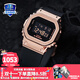 卡西歐（CASIO）女表g-shock都市女性中性時(shí)尚小方塊潮流送女友禮物運動(dòng)電子手表 GM-S5600PG-1氣質(zhì)玫瑰金
