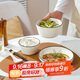 唯銘諾北歐風(fēng)餐具整套碗碟套裝家用飯碗面碗盤(pán)子筷勺 一人食豎紋6件套