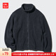 優(yōu)衣庫男裝/男女同款仿羊羔絨搖粒絨拉鏈茄克夾克時(shí)尚休閑保暖469953 08 深灰色 S /165/84A