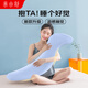 米小舒床上長(cháng)條孕婦抱枕夾腿睡覺(jué)冰絲涼感大冬瓜睡覺(jué)進(jìn)口天然乳膠
