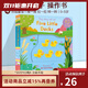 英文原版 Five Little Ducks 五只小鴨子 玩具機(jī)關(guān)操作書 Sing Along with Me 歐美經(jīng)典兒歌 歡唱童謠 0-6歲啟蒙親子讀物 送音頻 綠山墻 綠山墻圖書