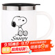 史努比（SNOOPY）保溫杯 帶手柄不銹鋼辦公保溫杯水杯可愛(ài)杯子情侶杯420ML 白色
