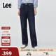 Lee25秋冬新品429標準直腳磨毛深藍色女保暖牛仔褲 深藍色 29