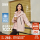 森馬（Semir）防護外套|羽絨服女三防防雨防風(fēng)三合一2024冬兩件套109724113008