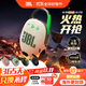 JBLCLIP5 音樂(lè )盒五代 戶(hù)外藍牙音箱 騎行裝備 便攜小音響 防塵防水音箱 禮物音箱 燕麥綠
