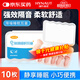海氏海諾隔音耳塞睡眠超強防噪音降噪耳罩睡覺(jué)專(zhuān)用打呼嚕男女士通用10枚裝