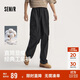 森馬休閑褲男山系寬松直筒褲大口袋情侶款工裝褲秋長(cháng)褲101524127204
