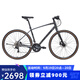 美利達(dá)（MERIDA）24款 探索者 X 18速平把公路車 磨電花鼓 禧瑪諾 SORA大套 鐳銀灰 700*47（建議身高170-180cm）