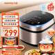 九陽(yáng)（Joyoung）多功能觸控面板5升家用大容量4~5人微壓電飯煲電飯鍋柴火飯6層復合加厚鐵釜內膽1200WIH加熱F-50T7