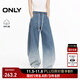 ONLY2025夏季新款漸變水洗寬松闊腿褲長(cháng)褲牛仔褲女|125132174 J33 350水洗牛仔藍 M M標準褲長(cháng)