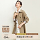尚都比拉曠野美拉德風(fēng)雙排扣中長款風(fēng)衣女英倫風(fēng)休閑外套 卡其色 XL 