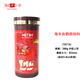 寶贈紅臺灣海豐寶增紅鸚鵡魚(yú)羅漢魚(yú)飼料寶增紅慈鯛發(fā)財魚(yú)糧增艷增色魚(yú)食 580克中粒