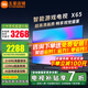小米（MI）電視65英寸2025款4K超高清液晶平板電視機一級能效Redmi紅米智能辦公客廳64G游戲家用彩電以舊換新 65英寸 【限時免費安裝】4K超高清 智能液晶電視