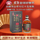 古越龍山 鑒湖酒坊十五年 干型 紹興黃酒 680ml 單瓶裝 低糖 