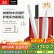 松下（Panasonic）【國家補貼】納諾怡膜發(fā)棒2.0直板夾卷直防燙發(fā)棒男士短發(fā)送女生便攜禮物EH-HN10
