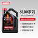 摩特（MOTUL）8100 X-CESS 全合成機油5W-40 5L 汽車(chē)機油 API SN級 京東養車(chē)