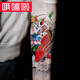 哦嘻啦鯉魚(yú)浪花花臂腿大圖防水紋身貼紙男仿真中國風(fēng)錦鯉蓮花女刺青貼紙 C-143
