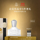 CREED【11.11立即搶購】銀色山泉香水禮盒30ml 馥郁柑橘調 節日禮物