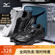 美津濃（MIZUNO）SPEED 2010 25年新款透氣男鞋緩震運動(dòng)鞋潮流復古跑鞋 01/黑色/深鐵灰 41 (265mm)