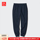 優(yōu)衣庫男裝/男女同款HEATTECH仿羊羔絨運動(dòng)長(cháng)褲保暖抓絨加絨褲子469966 69 藏青色 L /175/88A