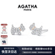AGATHA/璦嘉莎 法蘭西小狗銀耳釘女 生日禮物送女友閨蜜高級感耳飾精致 銀色