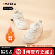 卡特兔學(xué)步鞋嬰幼兒小白鞋秋冬寶寶保暖加絨童鞋中大童兒童板鞋X1DE011