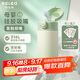 物生物保溫杯女士吸管杯孕產(chǎn)婦水杯大容量?jì)和瘜W(xué)生杯子高顏值生日禮物