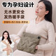 JCZS德國品牌孕婦熱水袋石墨烯無(wú)水數顯充電式熱敷專(zhuān)用暖寶暖手寶防爆 白色