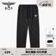 BOY LONDON25新款春夏情侶款純色休閑寬松直筒針織長(cháng)褲N15003 黑色 XL