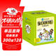 培生爆笑英語(yǔ)分級繪本套裝全56冊點(diǎn)讀版親子故事屋基礎級進(jìn)階級 3-6歲小學(xué)生英文英語(yǔ)分級繪本閱讀啟蒙繪本少兒幼兒兒童三年級書(shū)籍讀物