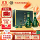 明光酒 明綠液 42度明綠香型白酒  節日送禮白酒 純糧酒 42%vol 450mL 2瓶 禮盒裝