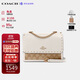 蔻馳（COACH）【品牌直供】女包鉚釘KLARE單肩斜挎包 白色90400 生日禮物送女友