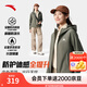 安踏（ANTA）防潑水外套 戶(hù)外軟殼衣女裝秋冬季加絨保暖商務(wù)夾克休閑運動(dòng)上衣 【防潑水耐磨升級-新款】石墨灰6603-5 2XL (女180)